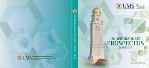 UMS Prospectus 2015   